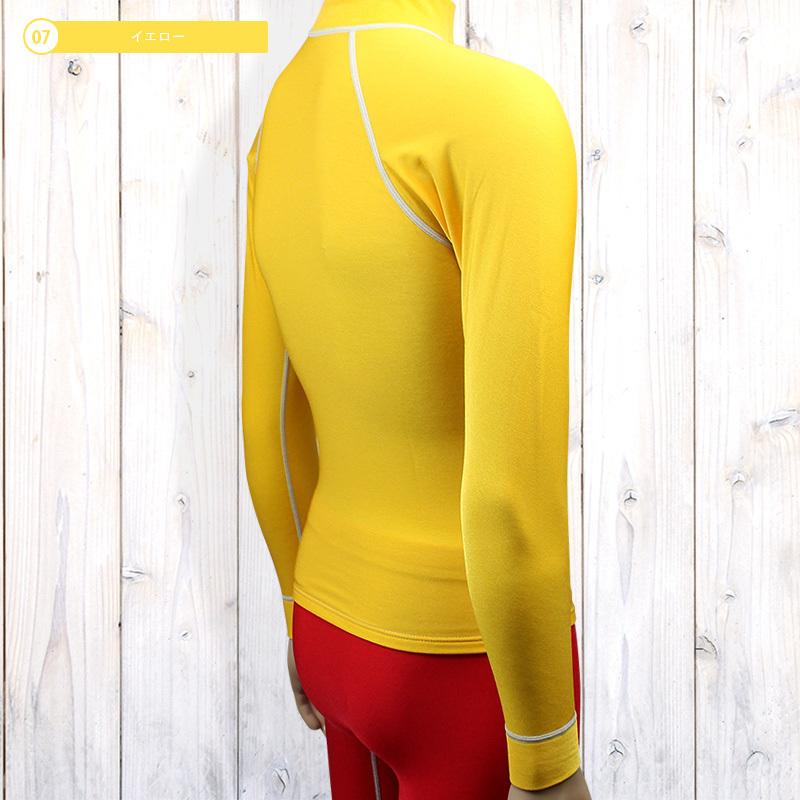 送料無料！日本製 ラッシュガード メンズ 長袖 ＜裏起毛タイプ＞UVカット 紫外線カット 日焼け防止 防寒 水着 マリンスポーツ スイム 体型カバー |  | 21