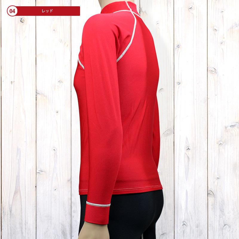 送料無料！日本製 ラッシュガード メンズ 長袖 ＜裏起毛タイプ＞UVカット 紫外線カット 日焼け防止 防寒 水着 マリンスポーツ スイム 体型カバー |  | 15