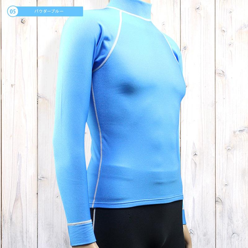 送料無料！日本製 ラッシュガード メンズ 長袖 ＜裏起毛タイプ＞UVカット 紫外線カット 日焼け防止 防寒 水着 マリンスポーツ スイム 体型カバー |  | 16
