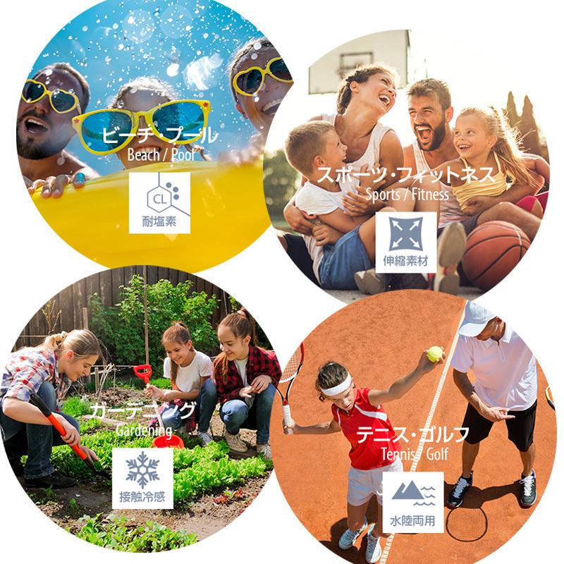 日本製 ラッシュガード ラッシュパンツ ＜裏起毛タイプ＞ ショートパンツ インナー スパッツ スイム パンツ 撥水加工 防寒 保温 サーフィン ダイビング |  | 15