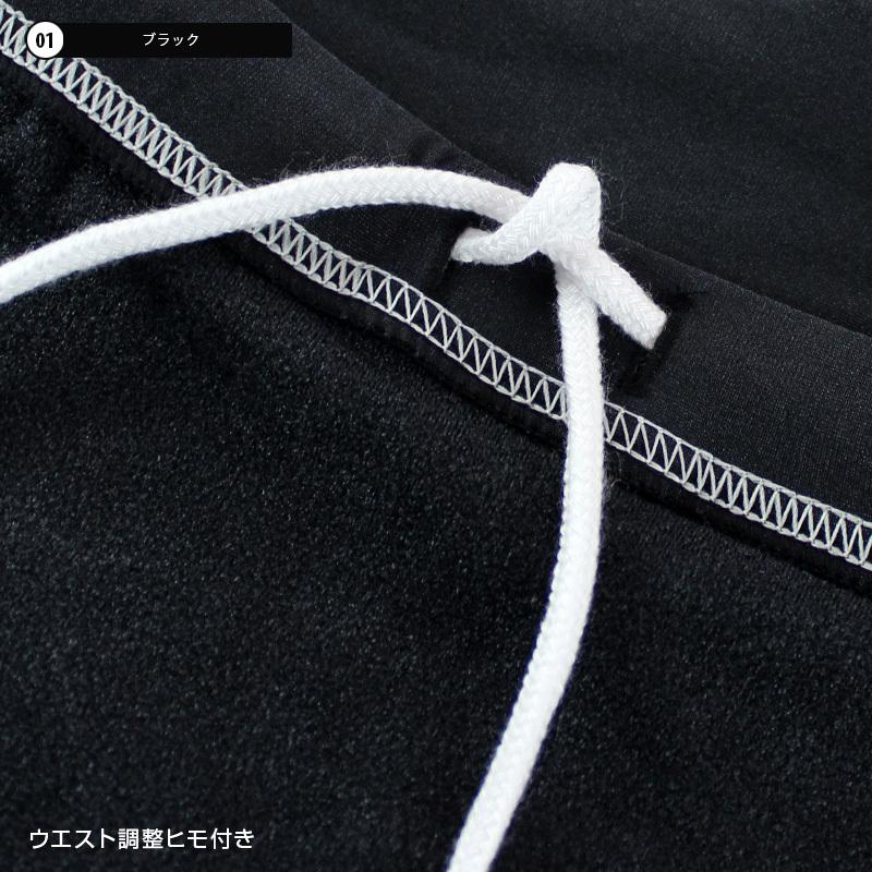日本製 ラッシュガード ラッシュパンツ ＜裏起毛タイプ＞ ショートパンツ インナー スパッツ スイム パンツ 撥水加工 防寒 保温 サーフィン ダイビング |  | 06