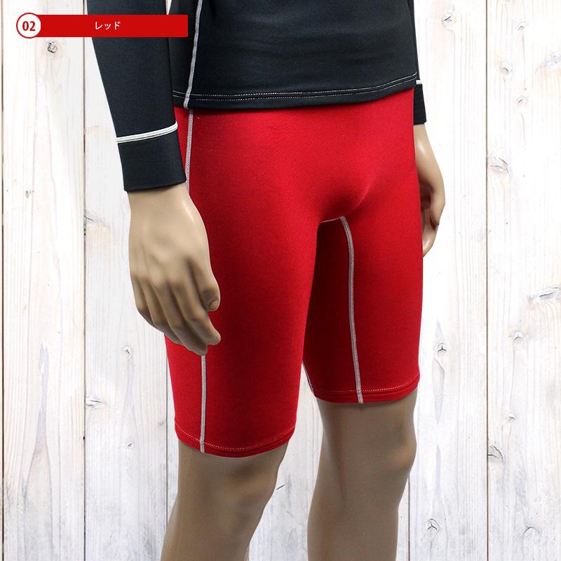 日本製 ラッシュガード ラッシュパンツ ＜裏起毛タイプ＞ ショートパンツ インナー スパッツ スイム パンツ 撥水加工 防寒 保温 サーフィン ダイビング |  | 07