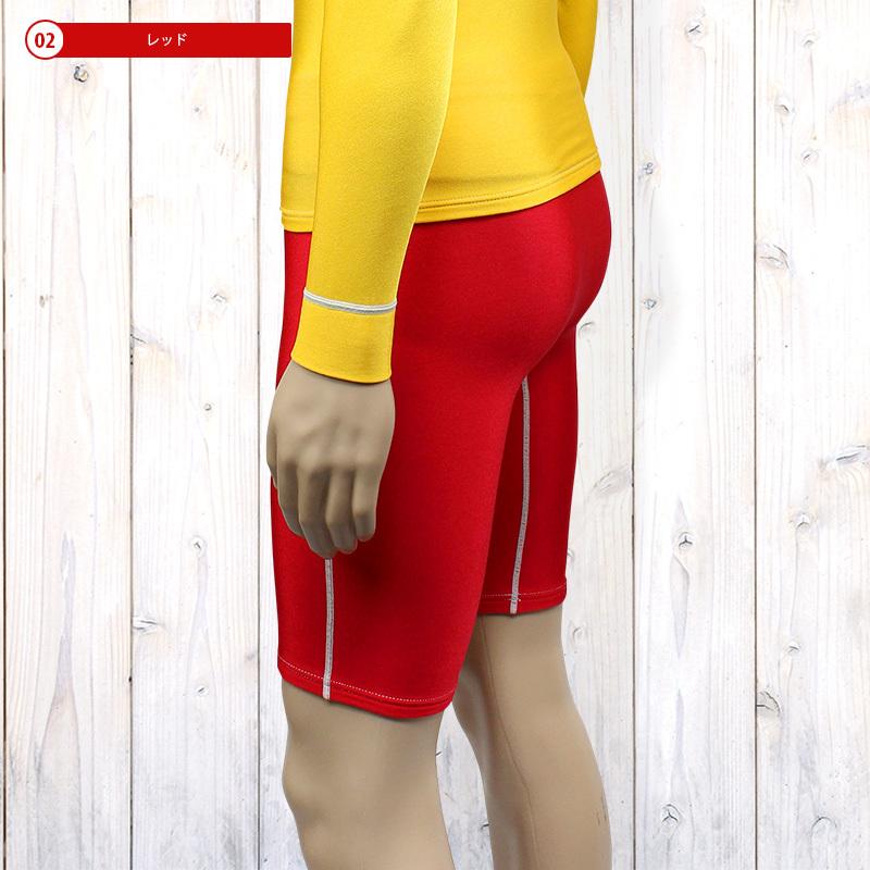 日本製 ラッシュガード ラッシュパンツ ＜裏起毛タイプ＞ ショートパンツ インナー スパッツ スイム パンツ 撥水加工 防寒 保温 サーフィン ダイビング |  | 08