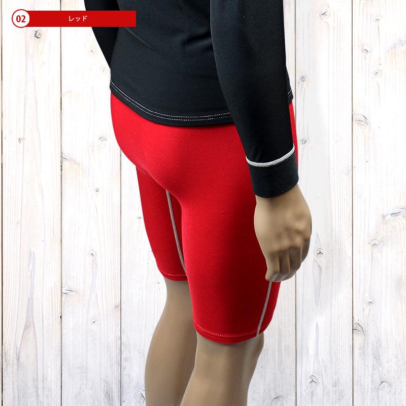 日本製 ラッシュガード ラッシュパンツ ＜裏起毛タイプ＞ ショートパンツ インナー スパッツ スイム パンツ 撥水加工 防寒 保温 サーフィン ダイビング |  | 09