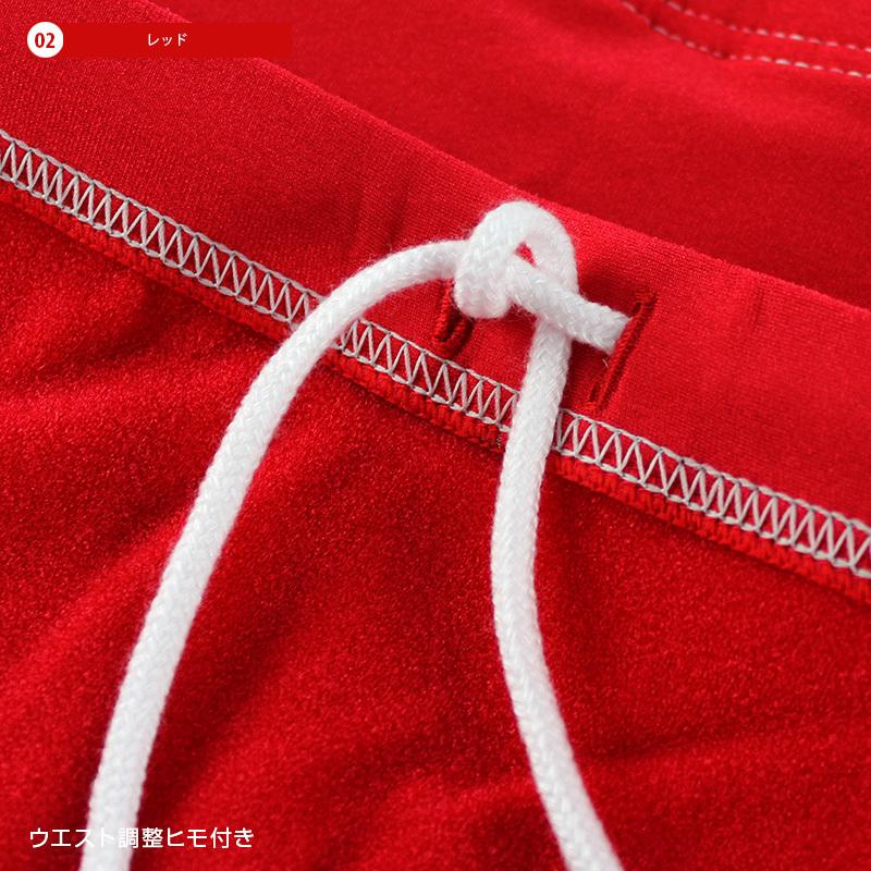 日本製 ラッシュガード ラッシュパンツ ＜裏起毛タイプ＞ ショートパンツ インナー スパッツ スイム パンツ 撥水加工 防寒 保温 サーフィン ダイビング |  | 10