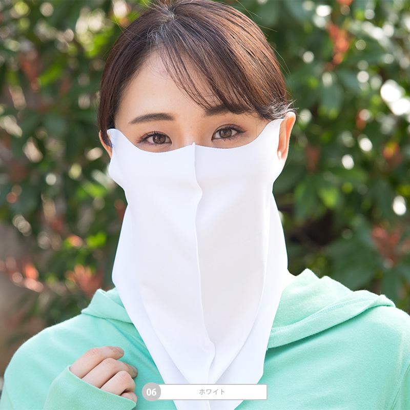未使用未使用送料無料 日本製 フェイスカバー ネックカバー ネックガード UVカット スポーツ UPF50 UVカット率99% テニス ゴルフ UV 日焼け防止 紫外線対策 アウトドアウエア 〇 紫外線対策 フェイスカバー 白 ネックカバー スポーツ 日焼け