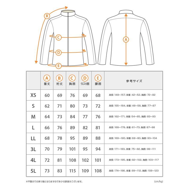 【新品】FORME men's ラッシュガード　グリーンLサイズ 新品】FORME men's ラッシュガード グリーンLサイズ 新品】FORME