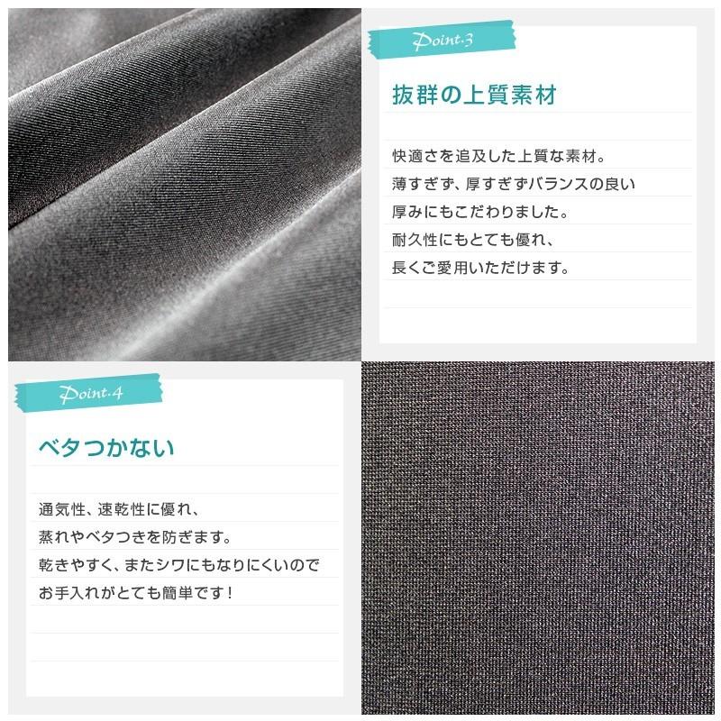 ラッシュガード メンズ 上下 長袖（大きいサイズ 5L）＋トレンカセット