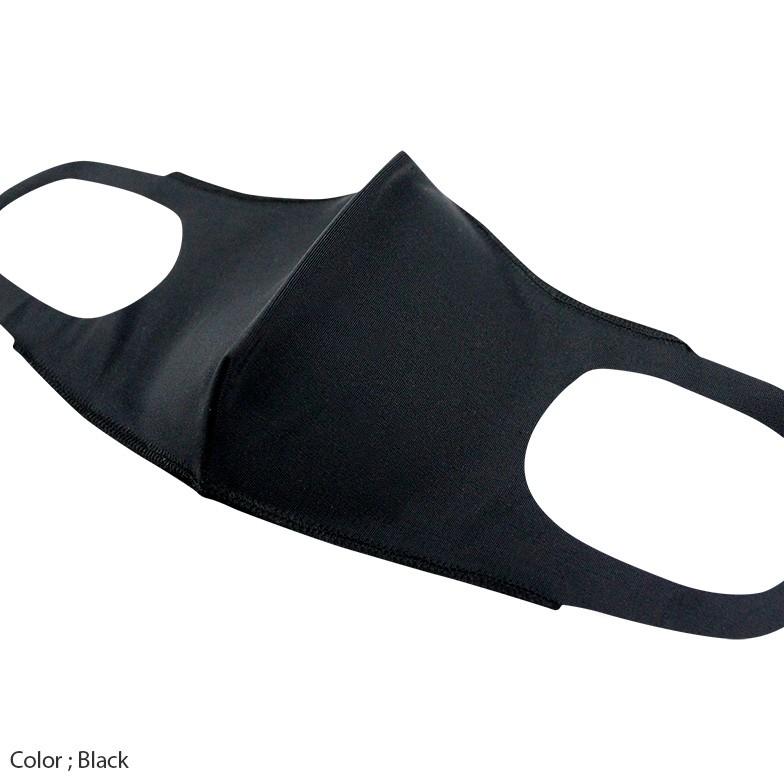 洗えるマスク 日本製 3枚セット フィルター付き 抗菌 立体マスク 国産マスク スポーツマスク 水着マスク 大きめ 小さめ 子供 男性 50回以上 テニス ゴルフ |  | 06