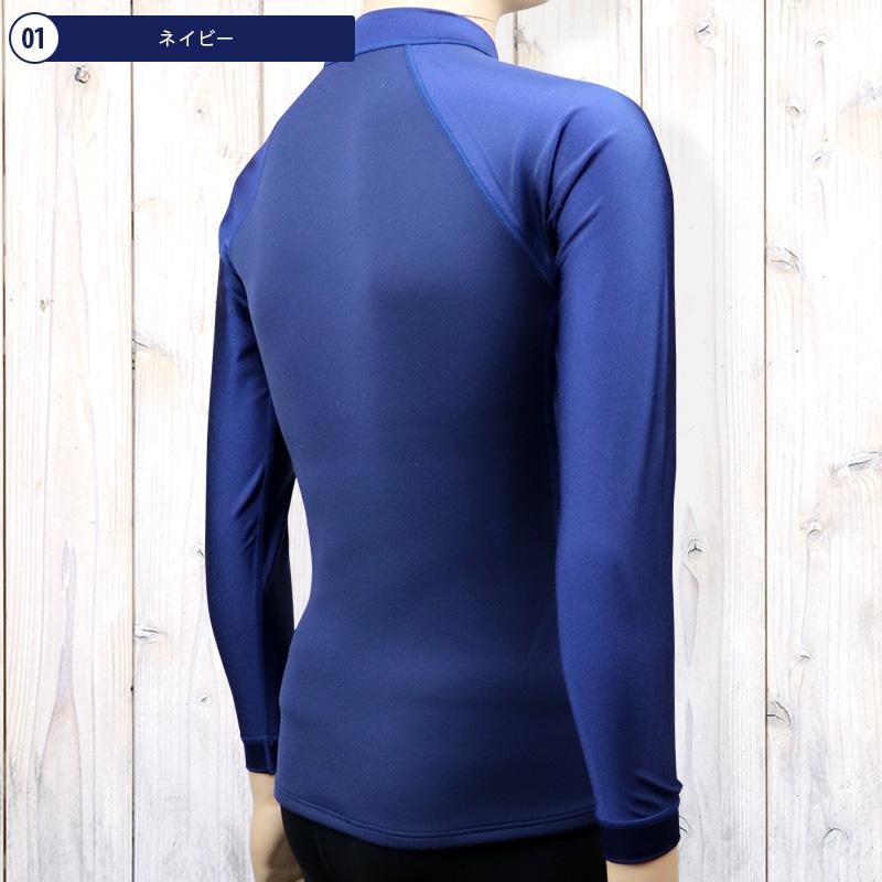 シャンデール　ピエゾ　ロングボディースーツF75 シャンデール ピエゾ ロングボディースーツF75