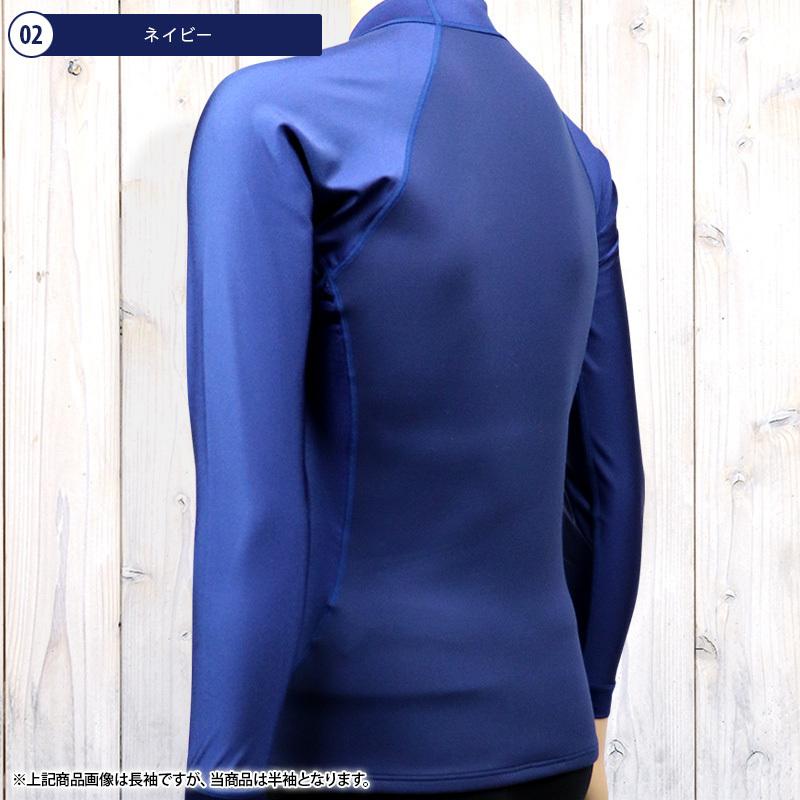 送料無料！日本製 ラッシュガード メンズ 大きいサイズ 3L 半袖（1.5mm ウェット生地）UVカット 紫外線カット 体型カバー サーフィン ダイビング タッパー |  | 10