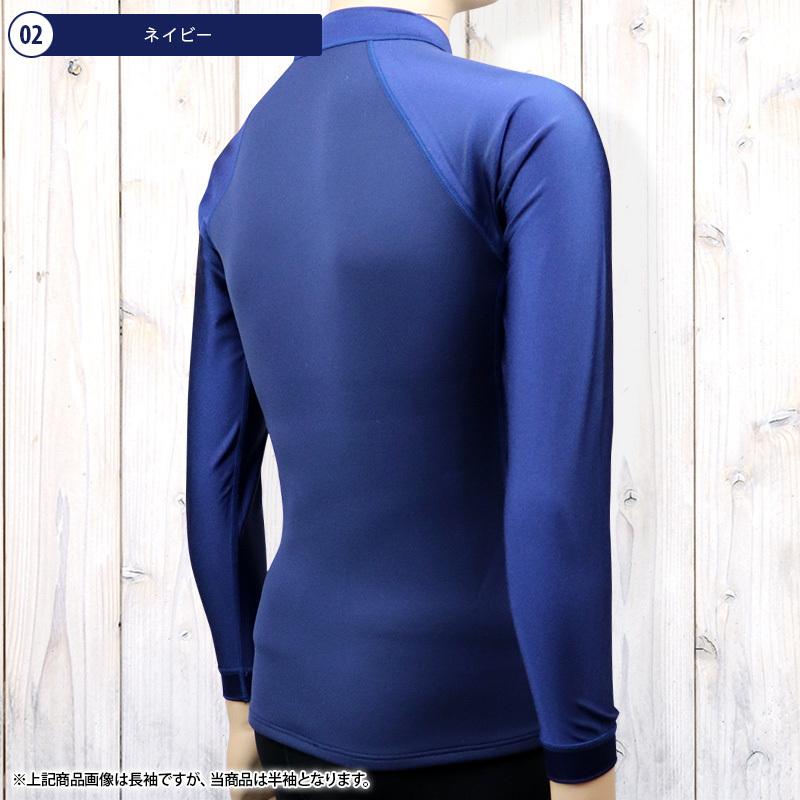 送料無料！日本製 ラッシュガード メンズ 大きいサイズ 3L 半袖（1.5mm ウェット生地）UVカット 紫外線カット 体型カバー サーフィン ダイビング タッパー |  | 11