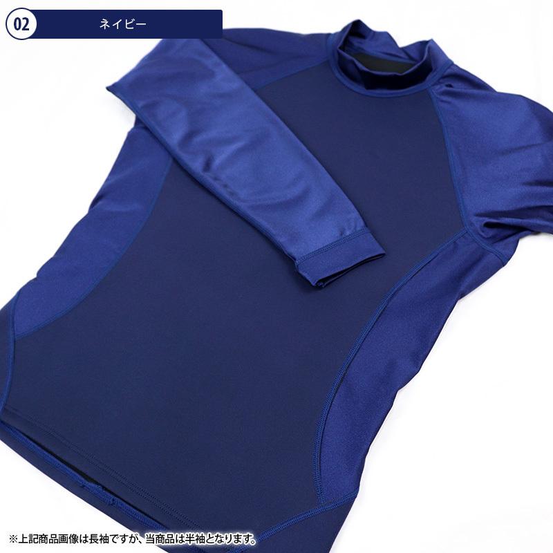 送料無料！日本製 ラッシュガード メンズ 大きいサイズ 3L 半袖（1.5mm ウェット生地）UVカット 紫外線カット 体型カバー サーフィン ダイビング タッパー |  | 12