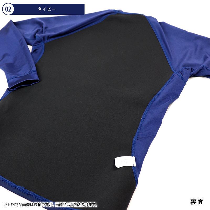 送料無料！日本製 ラッシュガード メンズ 大きいサイズ 3L 半袖（1.5mm ウェット生地）UVカット 紫外線カット 体型カバー サーフィン ダイビング タッパー |  | 13