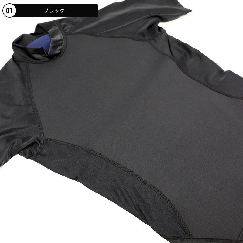送料無料！日本製 ラッシュガード メンズ 大きいサイズ 3L 半袖（1.5mm ウェット生地）UVカット 紫外線カット 体型カバー サーフィン ダイビング タッパー |  | 06