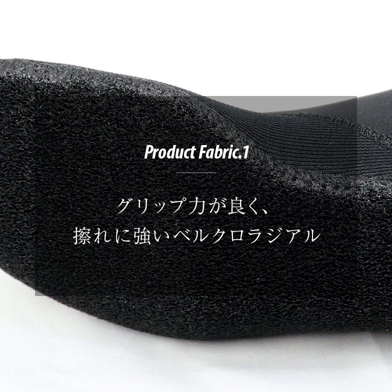 日本製 3mm サーフブーツ 先丸ショートブーツ サーフィンブーツ ダイビングブーツ ベルクロラジアル先丸ブーツ マリンブーツ |  | 02