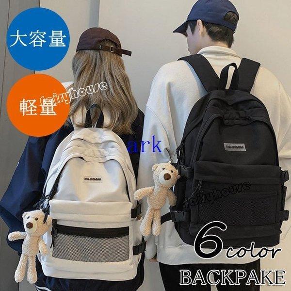 ファッション サイズ変更オプション リュックサック ビジネスリュック 防水 ビジネスバック メンズ レディース 30l大容量バッグ 鞄 ビジネスリュック 軽量リュックバッグ安い 学生通学 通勤 旅行 Apq8dvifml Tritop Com Br