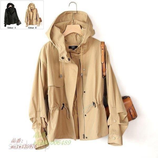 期間限定送料無料 スプリングコート膝丈 アウター ロングコート オシャレ レディース トレンチコート カジュアル レトロ Deling 0107fpanz デリングストア 通販 Yahoo ショッピング 最安値 Www Doctor Plan Com