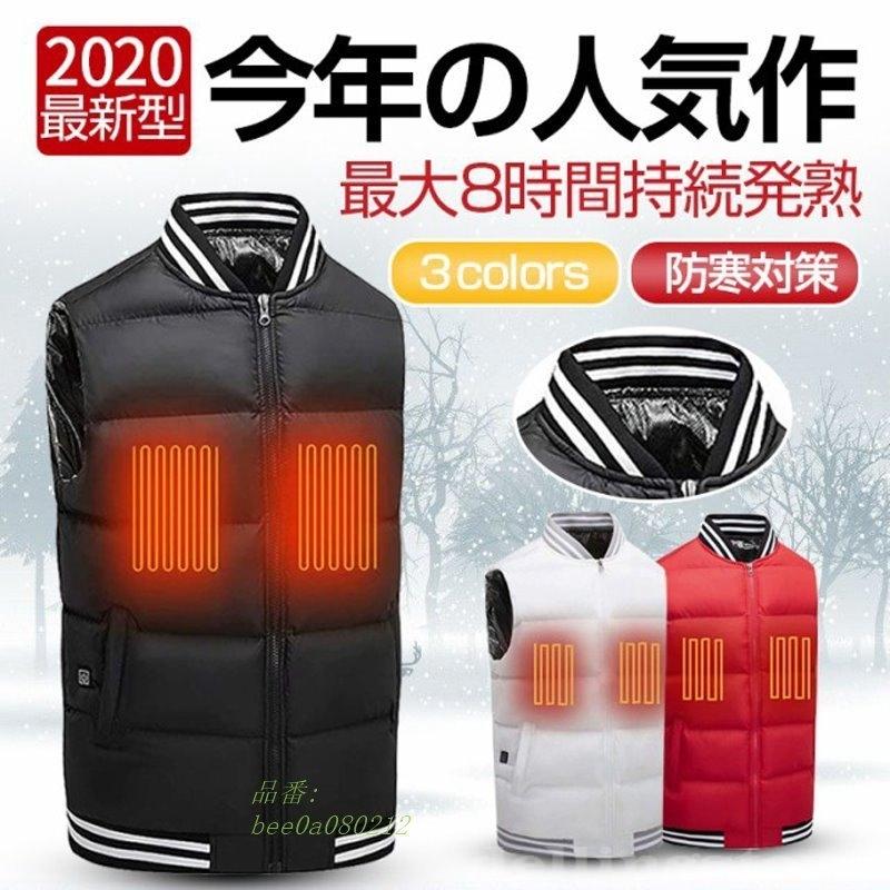 Item Shopping C Yimg Jp I N Dellingstore Deling