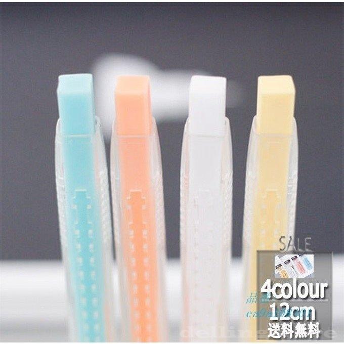 21年新新作 鉛筆の消しゴム ノック式消しゴム プレゼント ペン型消しゴム Deling 4467dsbyw デリングストア 通販 Yahoo ショッピング