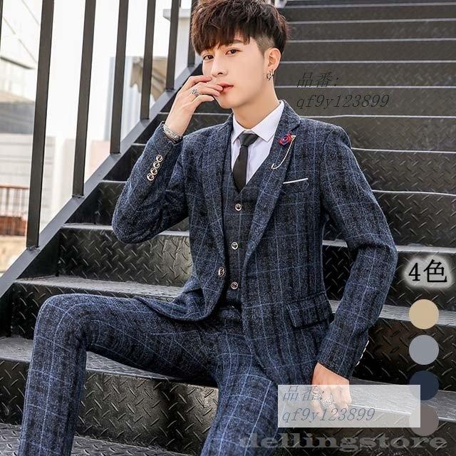 ック柄 春秋 3点セットメンズ スーツ ビジネススーツ 宴会 ビジネス パンツ ジャケット 代30代40代 結婚式 メンズファッション ス ブラックフォーマル サイズ Xl