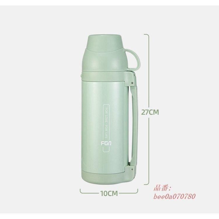 保温水筒 ステンレスボトル カップ 大容量 直飲み ワンタッチ おしゃれ 通勤 プレゼント 1l キャラクター 保冷 子供 可愛い 軽量 旅行 アウトドア マグボトル Deling 7691gbxkt デリングストア 通販 Yahoo ショッピング