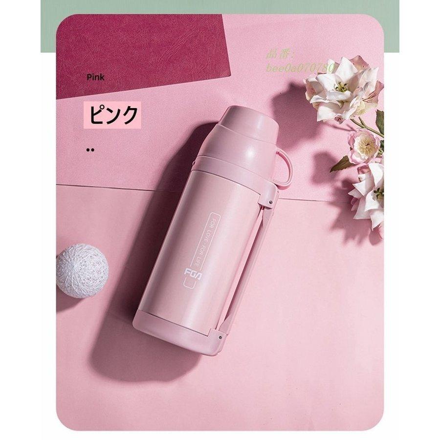 保温水筒 ステンレスボトル カップ 大容量 直飲み ワンタッチ おしゃれ 通勤 プレゼント 1l キャラクター 保冷 子供 可愛い 軽量 旅行 アウトドア マグボトル Deling 7691gbxkt デリングストア 通販 Yahoo ショッピング
