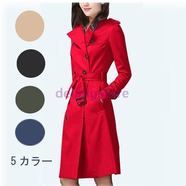 信頼 上質素材 大人トレンチコート 定番 スプリングコート ロングコート 膝下 防水効果 大きいサイズ有り レッド S M L Xl Xxl Xxxl 送料 人気満点 Regionmarket Store