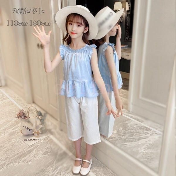 子供服 夏服 女の子 スウィート 上下セット 学生 レジャー セットアップ 夏着 シャツ ワイドレッグパンツ 2点セット ノースリーブ ハーフパンツ 可愛い 110 160 人気ブランド
