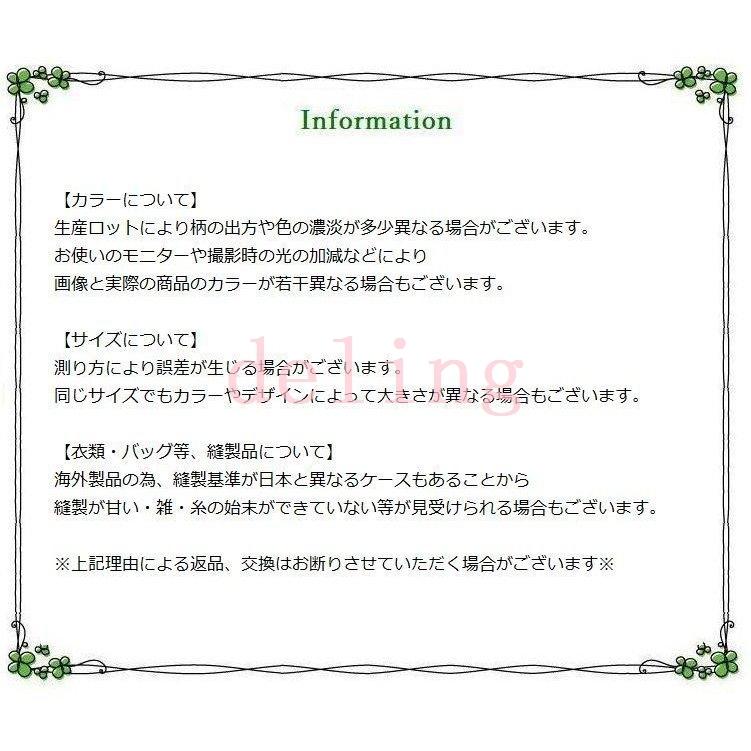 ウォールステッカー ウォールシール 壁シール 壁紙シール 壁面装飾 壁装飾 室内装飾 自転車 お花 フラワー 可愛い ガーリー 女の子 インテリア D ビッグ割引