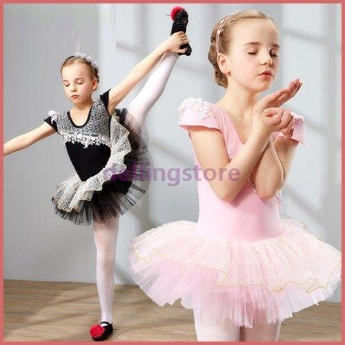 開店祝い バレエ レオタード キッズ ジュニア 半袖 スカート付き 可愛い シンプル 発表会 レッスン 新体操 舞台 スナップ Kd3094 新発売の Atempletonphoto Com