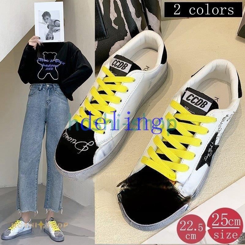 秋靴 スニーカー レディース 厚底 スポーツ ランニング ウォーキング 疲れない 秋冬 ジム ウォーキング フラット リラックス 歩きやすい 軽量 トレーニング 上品 大注目