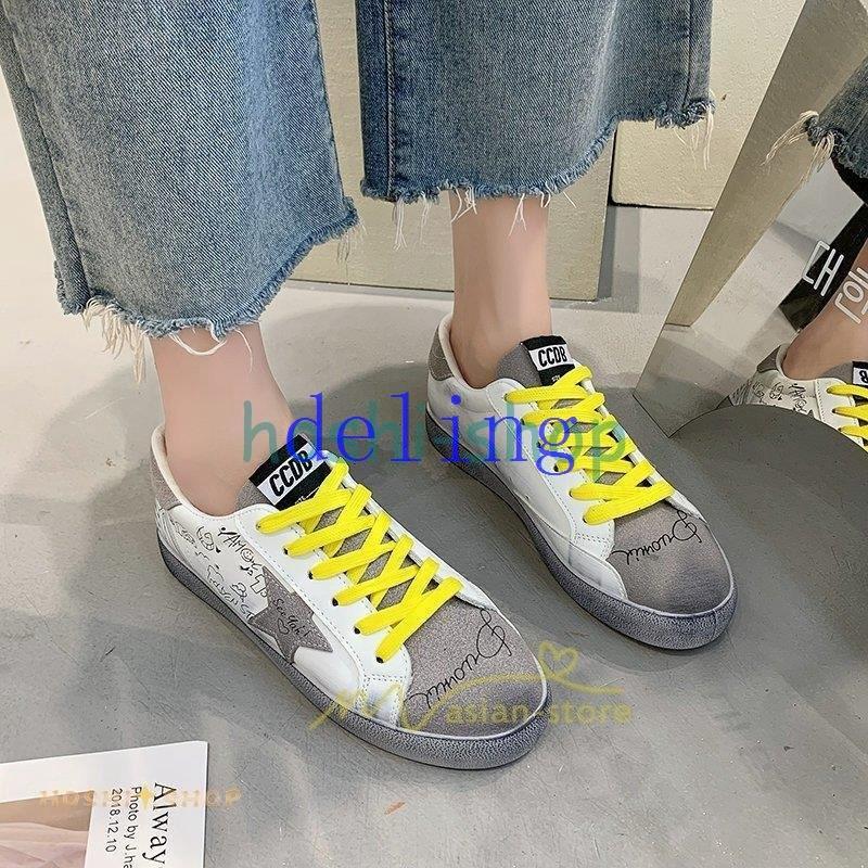 秋靴 スニーカー レディース 厚底 スポーツ ランニング ウォーキング 疲れない 秋冬 ジム ウォーキング フラット リラックス 歩きやすい 軽量 トレーニング 上品 大注目