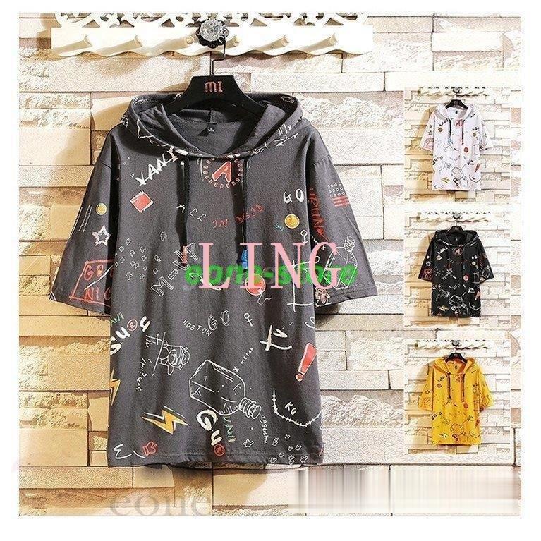 超目玉 12月 切り替え カジュアル 落書き 半袖パーカー 薄手 夏用 メンズ パーカー 夏パーカー 夏 大きいサイズ フード付き おしゃれ パーカー Size S Www We Job Com