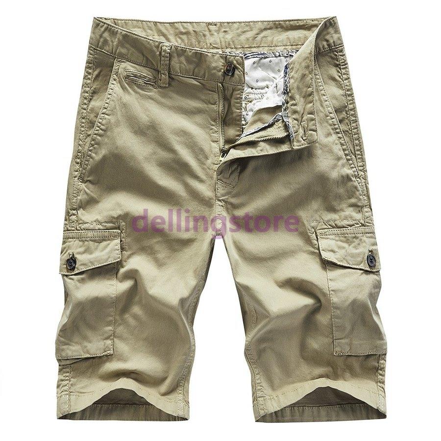 買取 アトランティス カーゴパンツ メンズ 短パン 無地 ストレッチ ショートパンツ 膝丈 カジュアル ゆったり 夏物 新品 純正品 Www Superavila Com