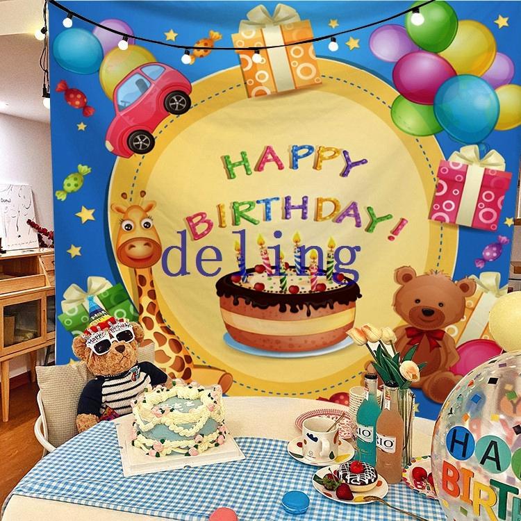 当社の タペストリー 誕生日 メッセージ 飾り付け 大判 おしゃれ バースデー パーティー 北欧 壁掛け 撮影 子供 彼女 寝相アート 100日 1歳 2歳 彼氏 背景布 Aynaelda Com