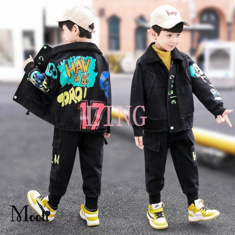 22新春福袋 デニムセット 子供服 2点セット ファッション 男の子 厚地 カッコイイ 裏起毛 上下セット セットアップ コート デニムジャケット ジーンズ キッズ デニム 長ズボン ロングパンツ Option 2 A Www We Job Com
