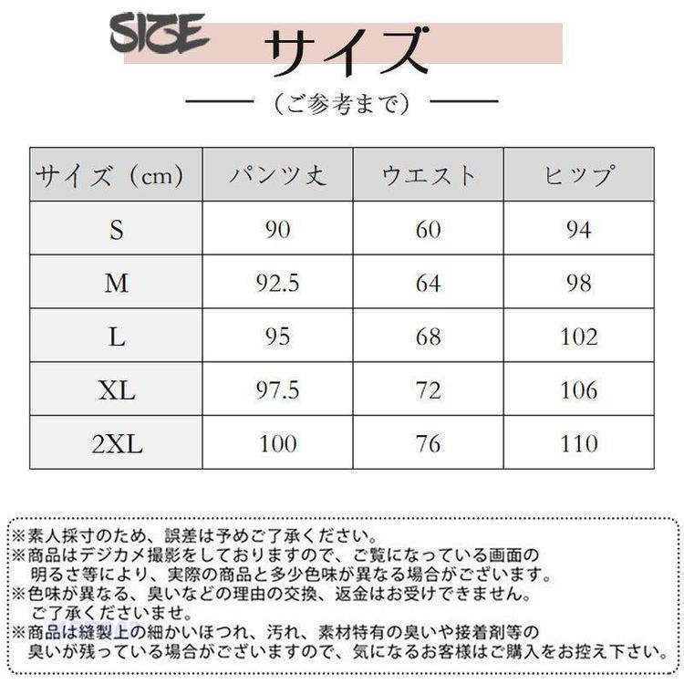 スポーツウェア レディース ヨガパンツ フィットネス ジム 運動 ストレッチ ルームウェア 通気性 吸汗速乾 トレーニング ダンス 美脚 美尻｜dellingstore｜08