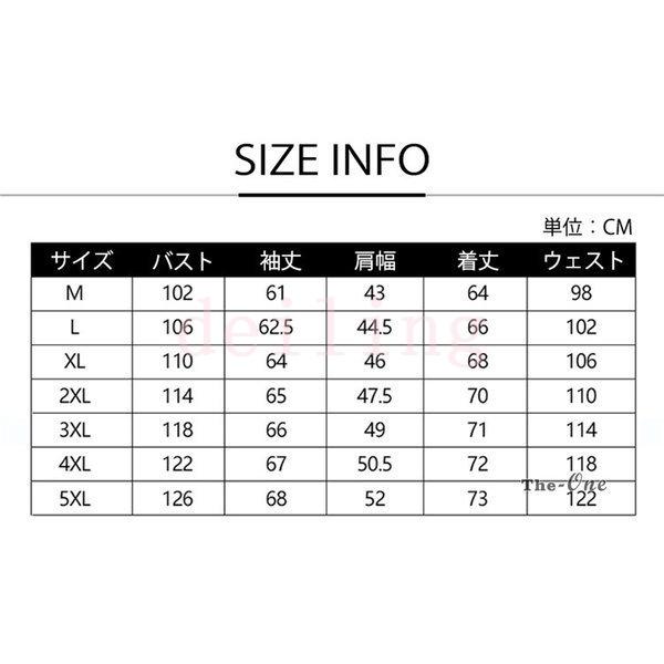スタジャン ジャケット メンズ ブルゾン アウター 40代 50代 ファッション メンズブルゾン ジャンパー スタジアムジャンパー 独特の上品