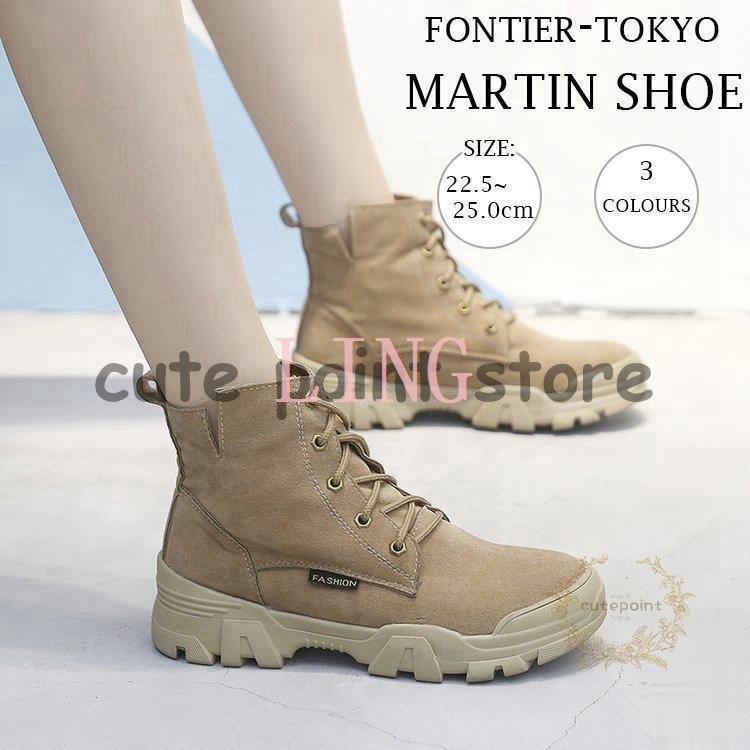 幅広type ショートブーツ レディースシューズ ローヒール 靴 カジュアルシューズ レースアップ 美脚 歩きやすい 秋冬 クリスマス Hanagrocare Com