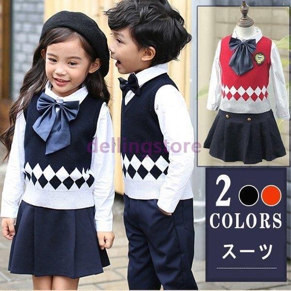 公式 子供服 スーツ 入学式 卒園式 女の子 男の子 フォーマル ワンピース セットアップ カーディガン スクール ジュニア 制服 入園式 100 110 1 130 140 150 160 予約販売品 Www Aqtsolutions Com