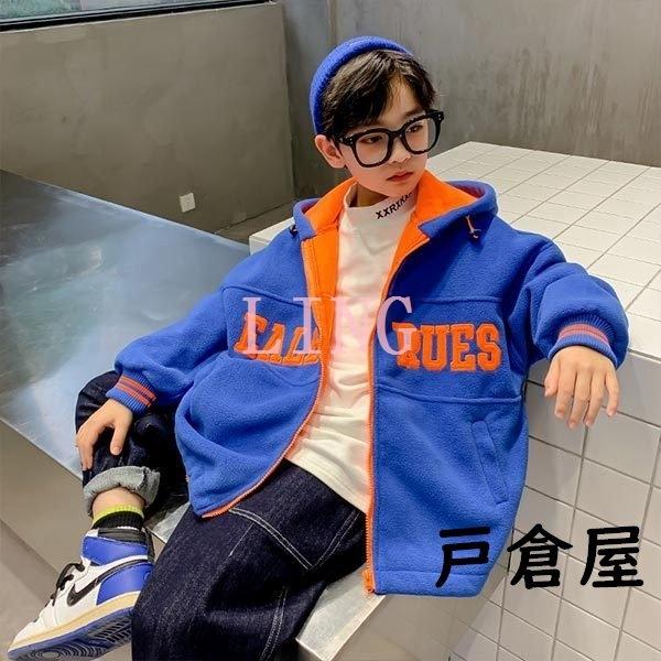 パーカー ジップアップパーカー 小学生 中学生 男子 かっこいい 1 130 140 150 160 170 子供服 春 秋 冬 おしゃれ ヒップホップ ダンス カジュアル ストリート Ling 5866stlvo デリングストア 通販 Yahoo ショッピング