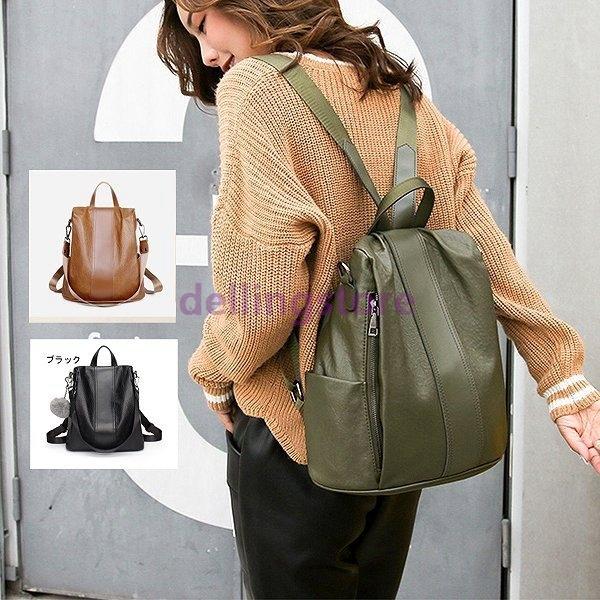 最安値挑戦 ２wayディバッグ リュックサック 牛革 ビッグバッグ ショルダーバッグ ファッションバッグ ブラック カーキ ブラウン 新作saleセール30 Off n Go Th