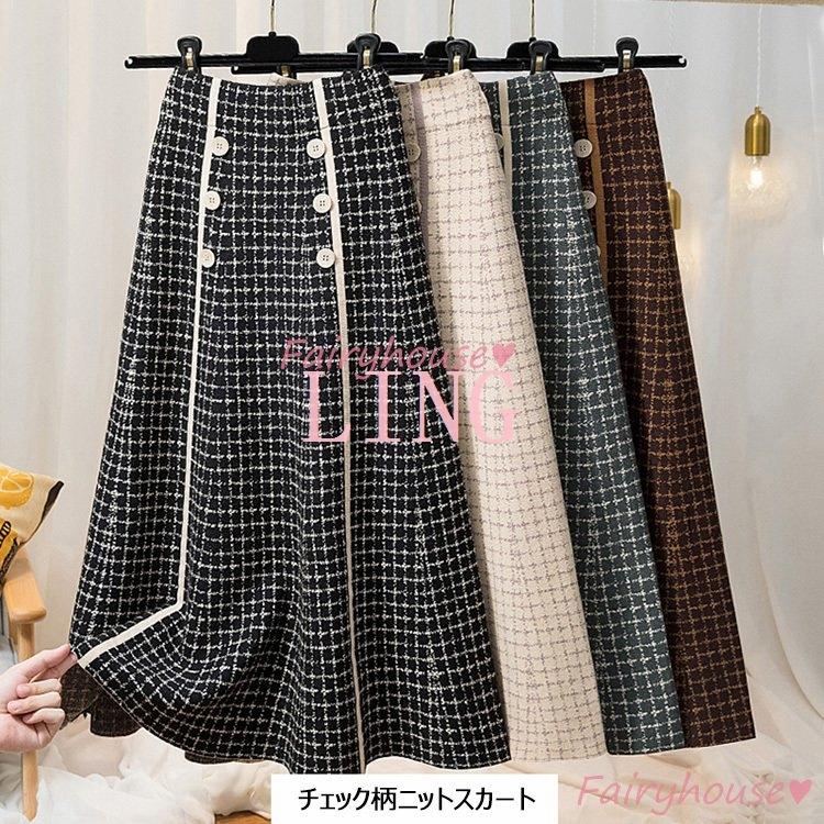 ファッション 22年5月新作下旬 ニットスカート ロング丈 秋冬 Aラインスカート チェック柄ニット フレアスカート レディース 40代 Aラインスカート マキシ丈 ハイウェストボトムス オシャレ F4mube8nmz Www Kbdav Ac In