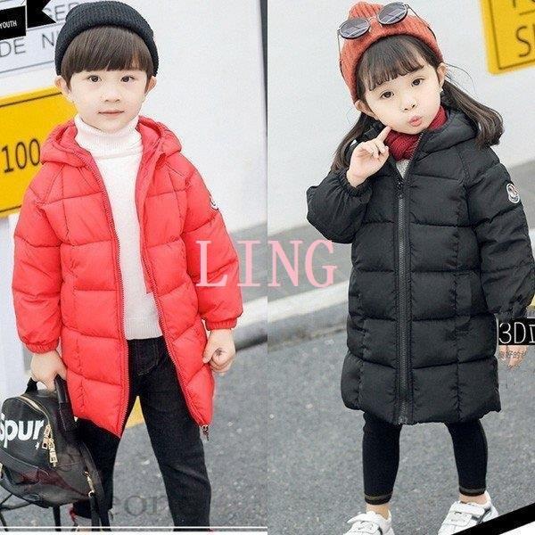 冬着子供服 可愛い 子供 キッズ ダウンコートコート 女の子 アウター 男の子コート 女児 アウター ジャケット カーディガン 韓国風 厚手 防寒服 子供服コート Vcystwve5b ベビー キッズ マタニティ Www 1 Pact Fr