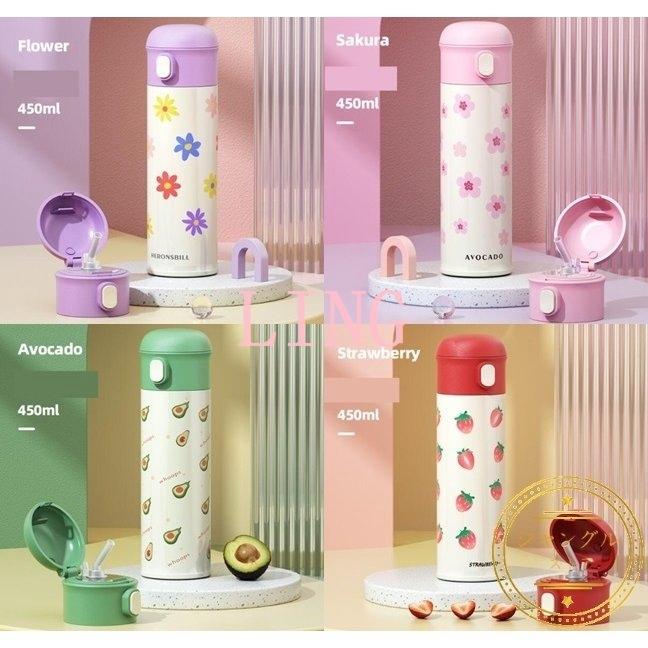 経典ブランド ステンレスケータイボトル 保温 保冷 水筒 おしゃれ 桜花柄 450ml 果物 マグボトル 可愛い ストロー付き スポーツジャグ 携帯マグ 通学 通勤 Aynaelda Com