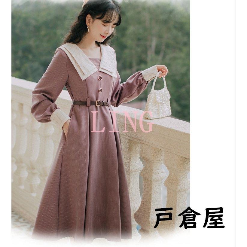 英国のお嬢様のように着ているクラシック一品 ワンピース マキシワンピース ロングワンピース ロングドレス トレロ マキシ 長袖 Ling 7222bbxpu デリングストア 通販 Yahoo ショッピング