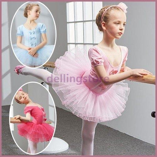 超人気の バレエ レオタード キッズ ジュニア 半袖 スカート付き 可愛い シンプル 発表会 レッスン 新体操 舞台kd30 日本全国送料無料 Atempletonphoto Com