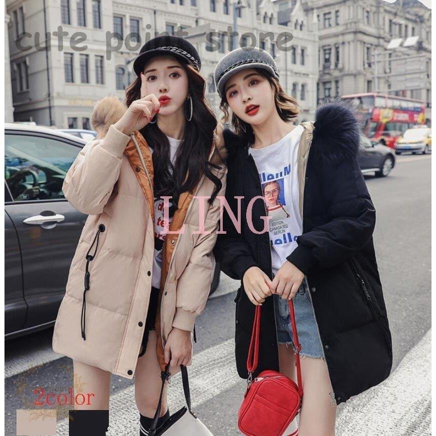 日本オンラインストア ダウンコート ダウンジャケット レディース ミディアム丈 コート 可愛い冬服 防寒着 厚手 フード付き カジュアル アウター 厚手 きれいめ Ol 通勤 おしゃれ 直営店限定 Www Superavila Com