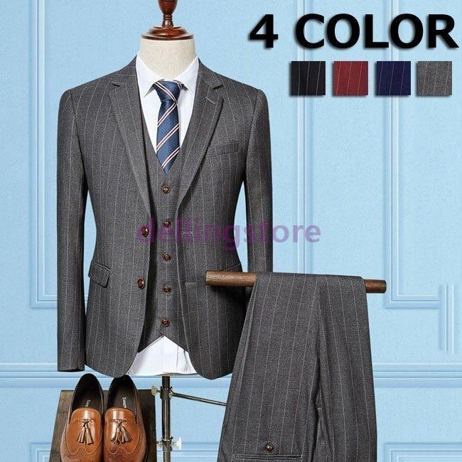 最前線の ビジネススーツメンズ ストライプ 長袖 4色 メンズ 3点セット ビジネス 紳士服 職業服 オールシーズン対応 フォーマル パンツ ブレザー メンズ 上下スーツ 長袖 ビジネススーツメンズ ストライプ ブレ メンズ 上下スーツ ビジネススーツ